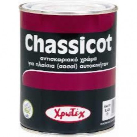 Chassicot vopsea 3in 1 0.75 red-brown Cod VPS8